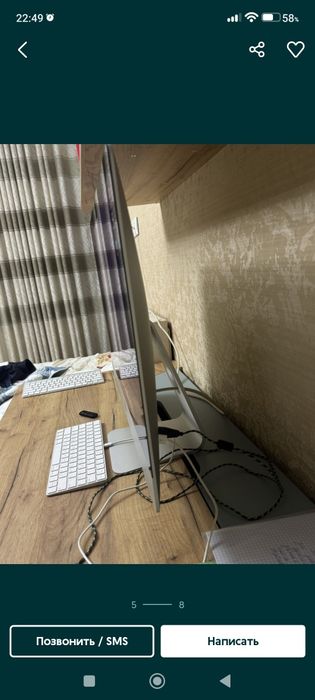 Apple iMac 27 retina 5k