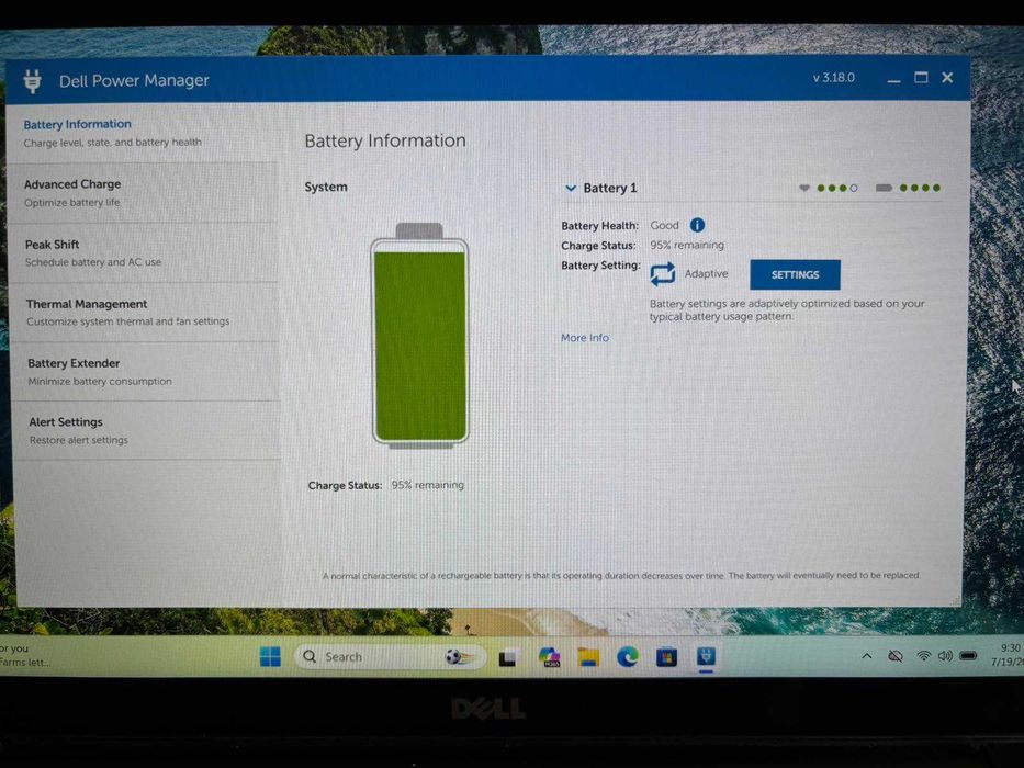 Лаптоп Dell Latitude 7480 14 инча (i5-7300U/8GB RAM/256GB SSD)