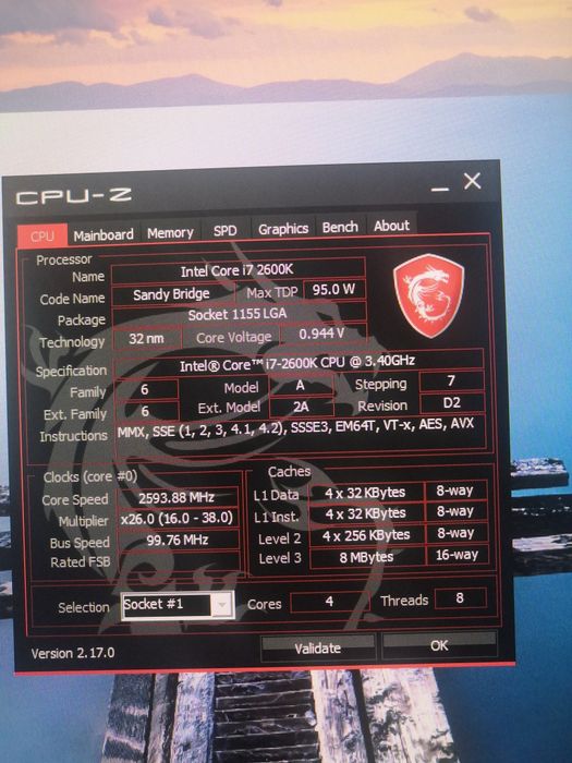 !СКИДКА Комплект I7 2600К ddr3 1600 кулер материнская плата +бонус!