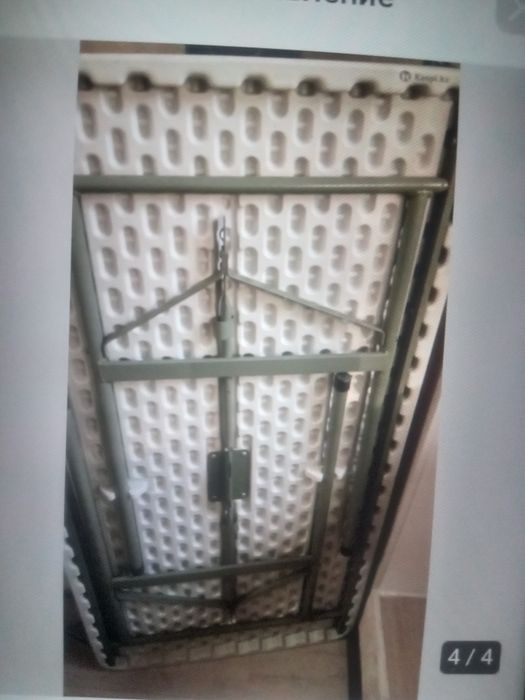 Пластиковый стол.  Урецкого производства.