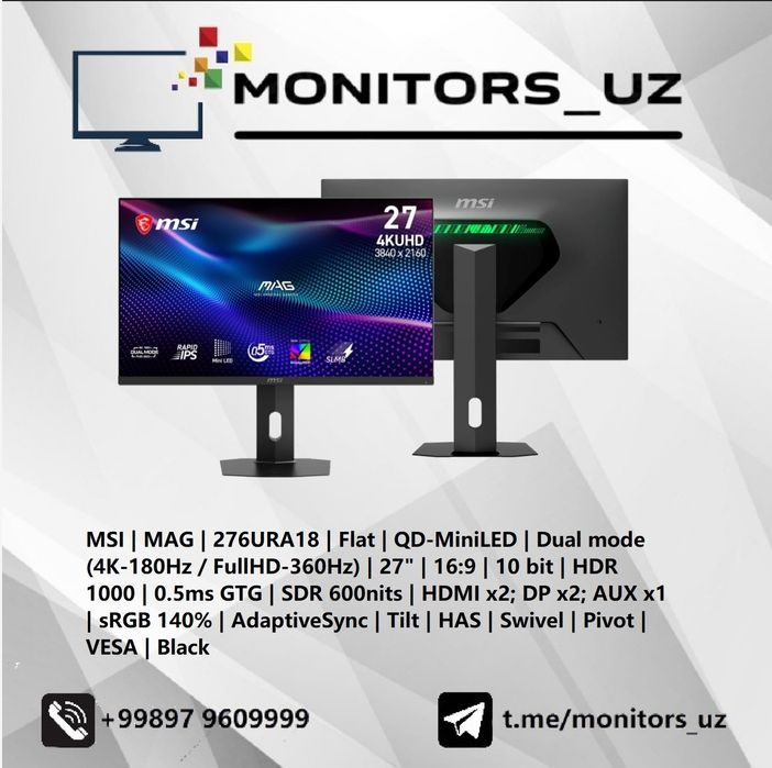 [NEW] монитор MSI 276URA18 MiniLED 4K 360Hz