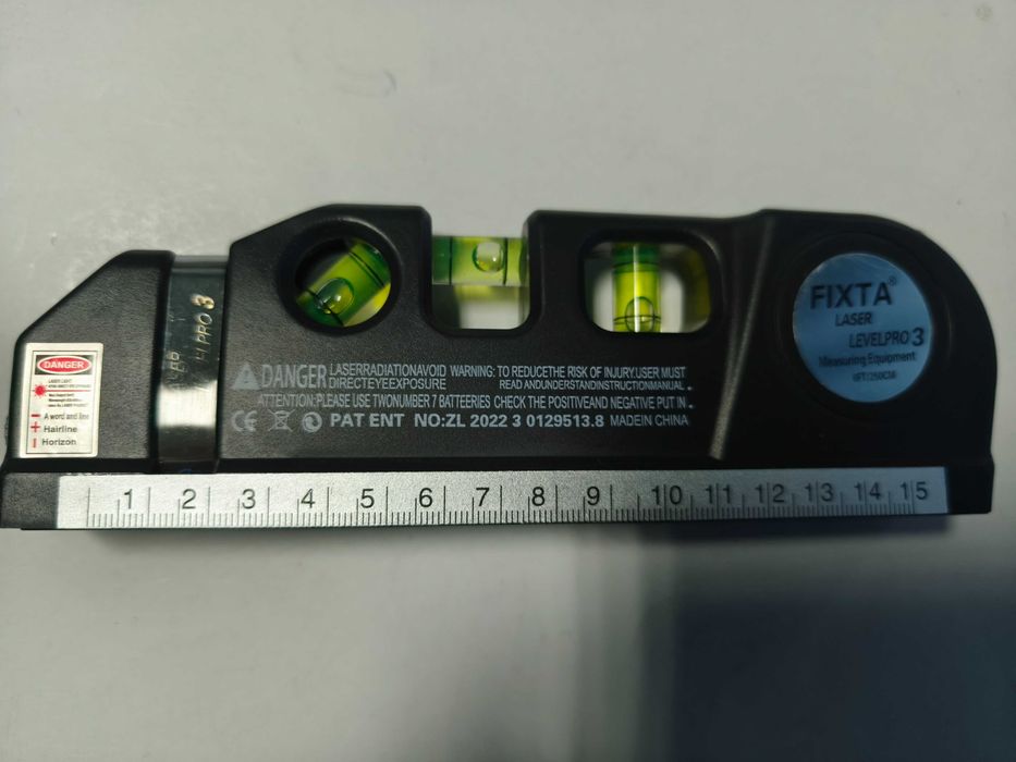 Nivela laser multifunctionala