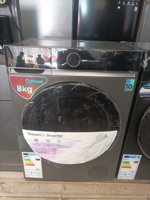 Kirmoshina IMMER 6kg/  ZIFFLER 8kg mega skidka