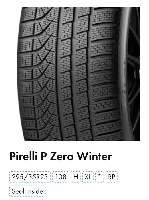 Премиальные шины на заказ