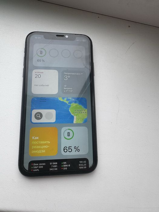 Продам iphone 11