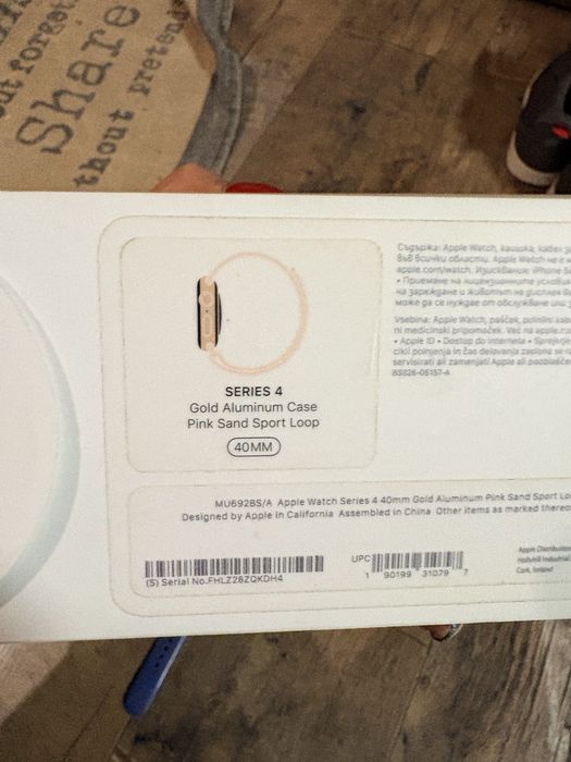 Часовник Apple watch 4