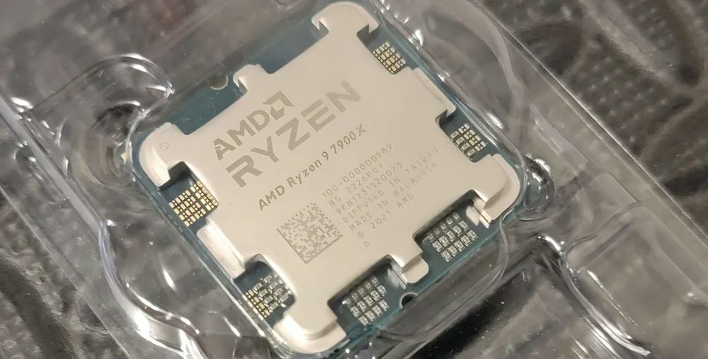 Ryzen 9 7900x, box