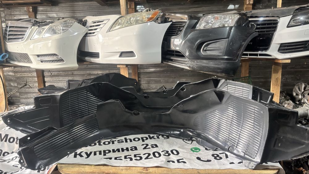 Подкрыльники на киа церато kia cerato