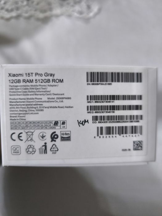 Xiaomi 15T pro 12/512
