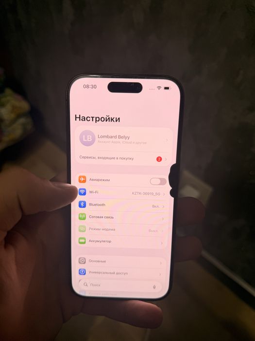 Продам iPhone 15 Pro