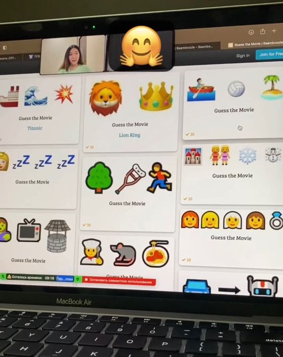 Репетитор по английскому языку
