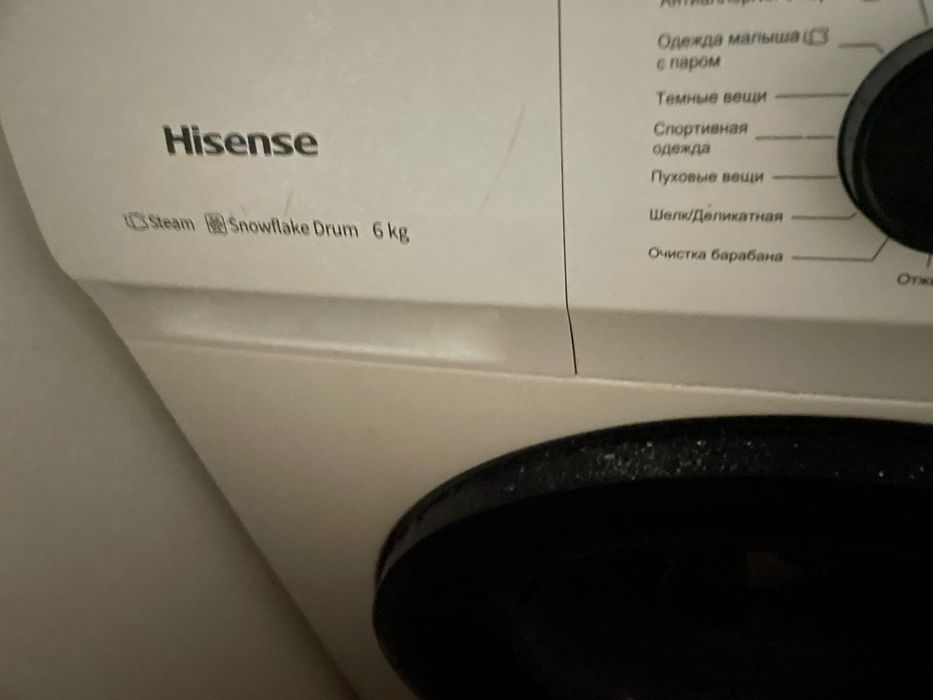 Стиралная машина Hisense model