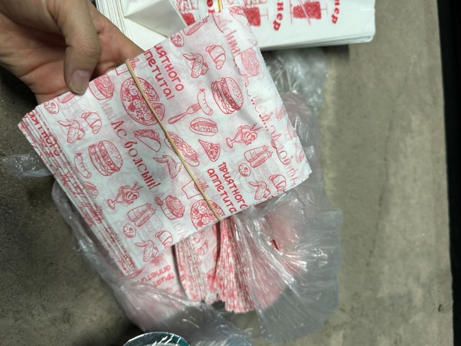 Донерный аппарат