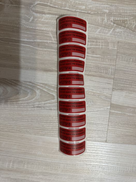 Продам новые футляры для украшений.