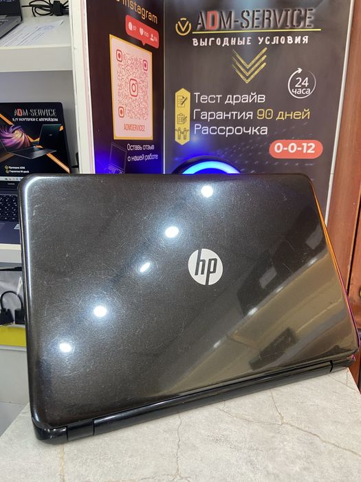 Ноутбук HP 15 r047sr