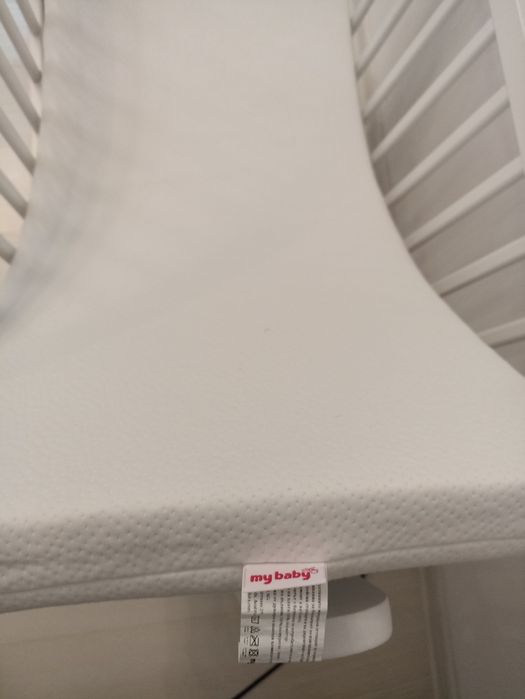 Бебешка люлка с матрак 40х90см
