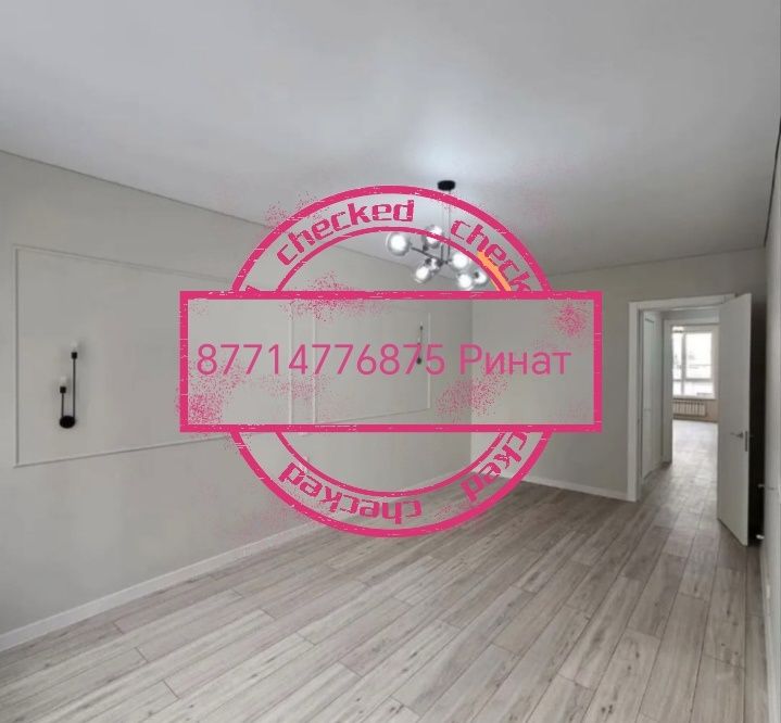 Ремонт квартир под ключь