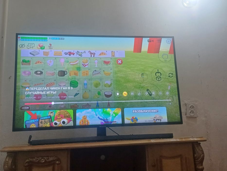 Телевизор самсунг