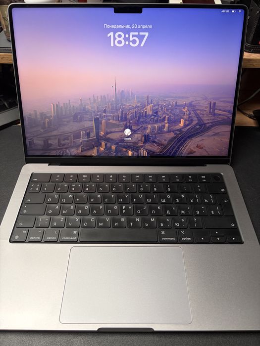 Продам Macbook Pro M1