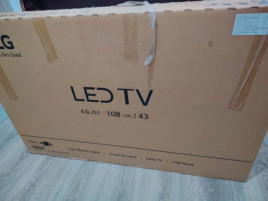 Televizor LGʻ43.