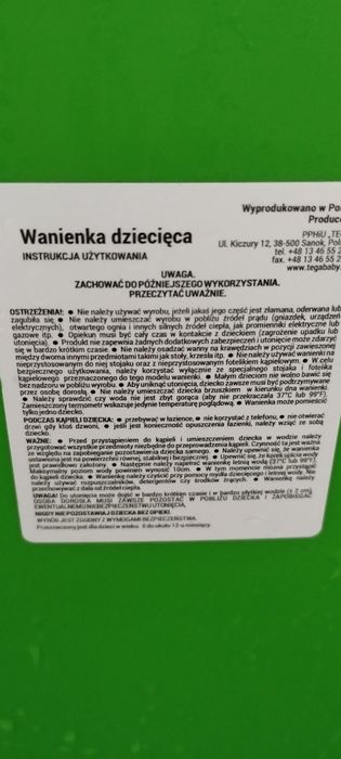 Cadița anatomica cu suport bebe și reductor