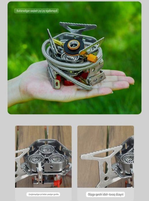 Sayohat uchun gaz pechkasi 9900w горелка для похода