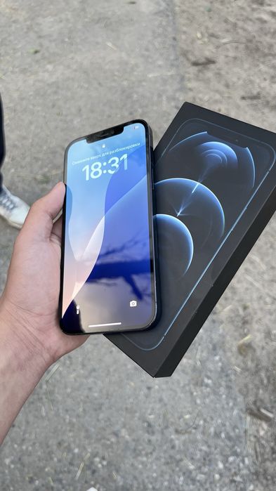 Iphone 12 pro max.