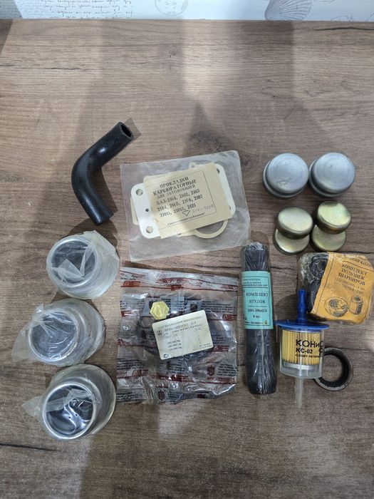 Жигули запчасти оригинальные