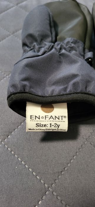 Vand manusi de iarna copii EN FANT