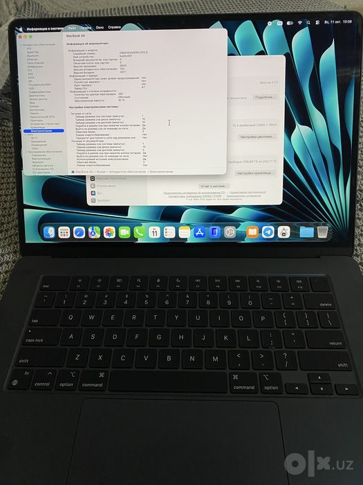 Macbook air m3 15 8/256 92% обмен