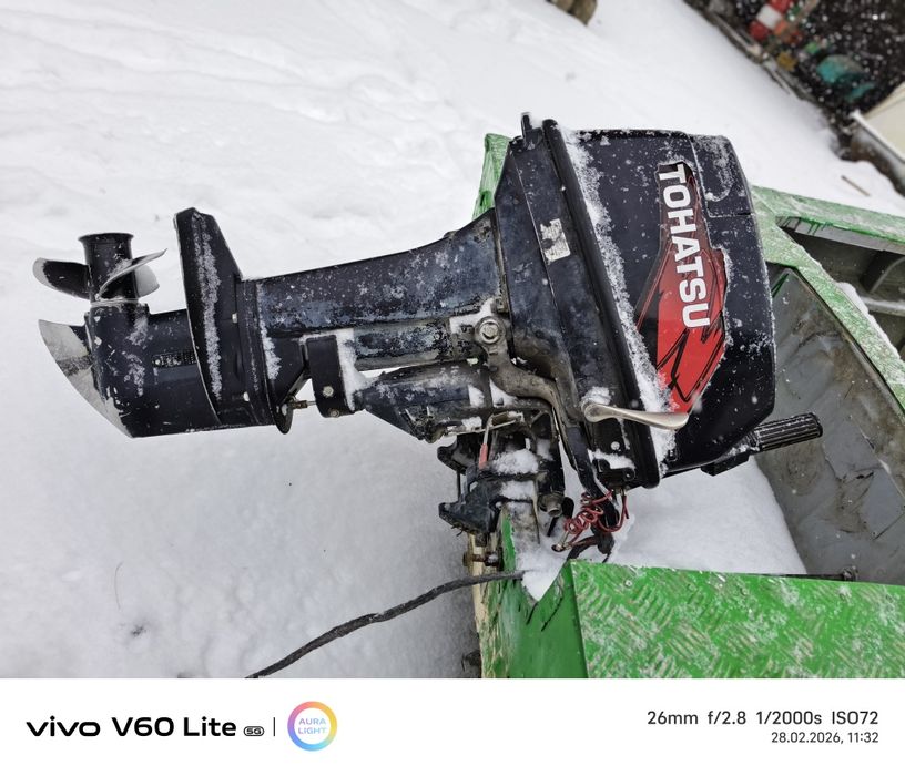 Продам Лодку, Мотор, Прицеп.