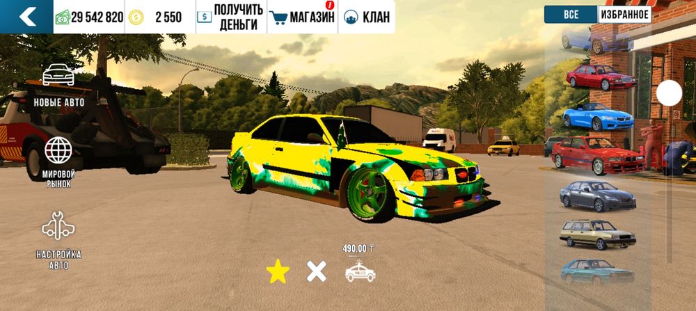 Продам аккаунт в кар паркинг