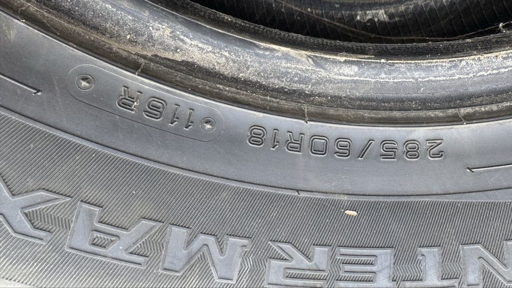 Продам покрышки от land cruiser 200