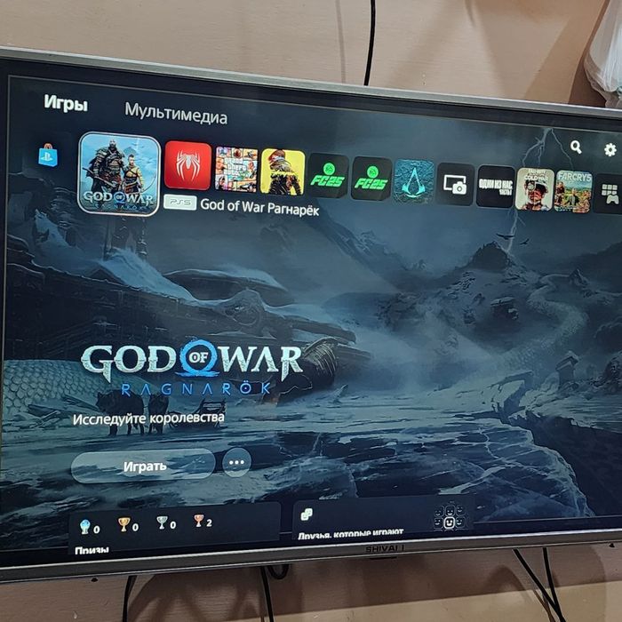 Playstation 5 diskavodlik