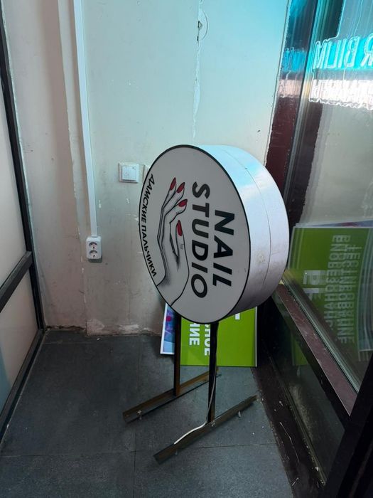 Лайтбокс световой