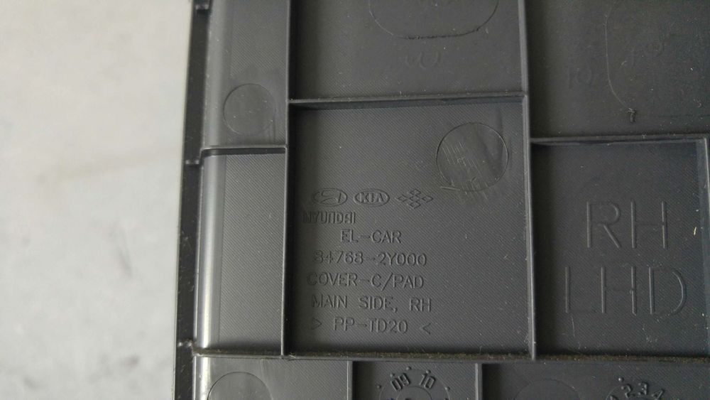 Buton airbag hyundai ix35 lm el elh 847672y0009p 847682y000