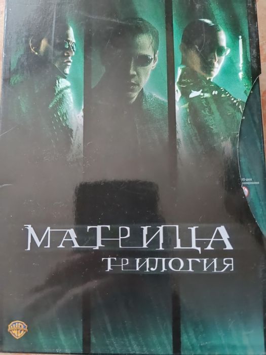 Лицензионные диски.