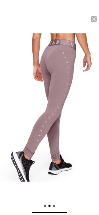 Under Armour клин