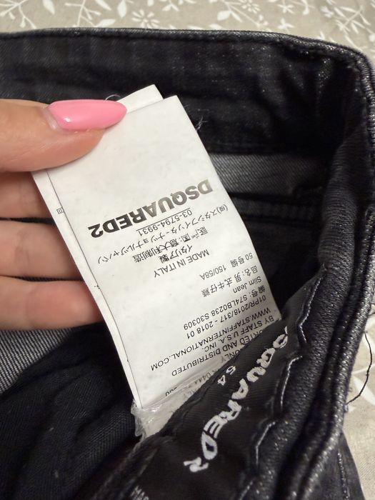 Луксозни мъжки дънки DSQUARED2 – Slim Jean (Размер 54)