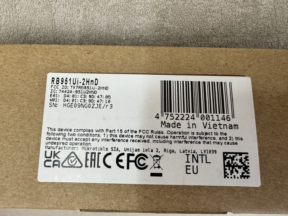 Роутер MikroTik RB951Ui-2HnD