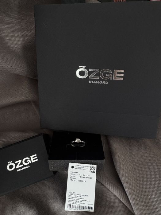 Серебряное кольцо 925 с бриллиантом