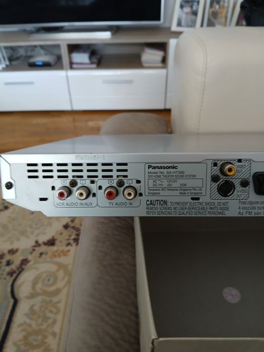 Домашно кино ,Дивиди панасоникди панасоник, за меломани уважаващи себе