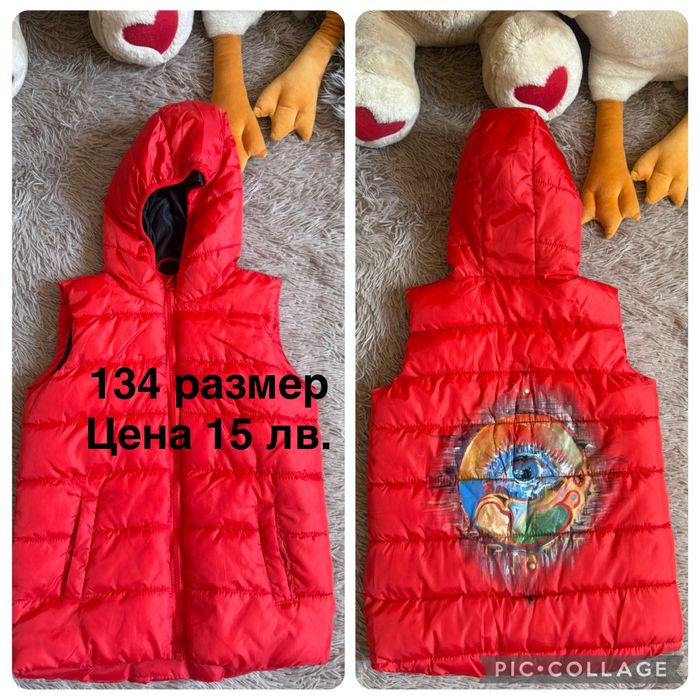 Детски дрешки за момче размер от 122 до 152 см