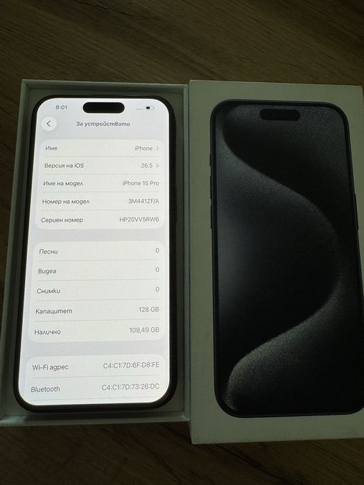 iPhone 15 Pro 128GB като НОВ 95% батерия