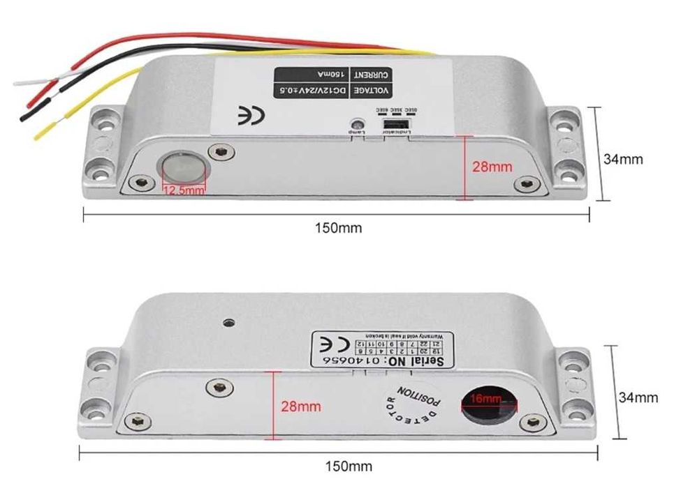 Магнитна брава НОВА