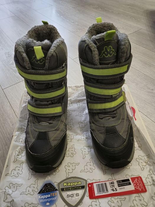 Зимни боти Kappa
