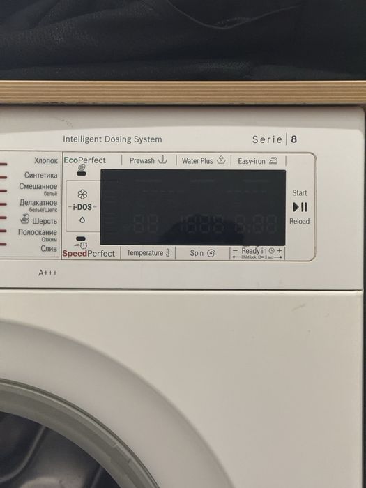 Стиральная машинка bosh