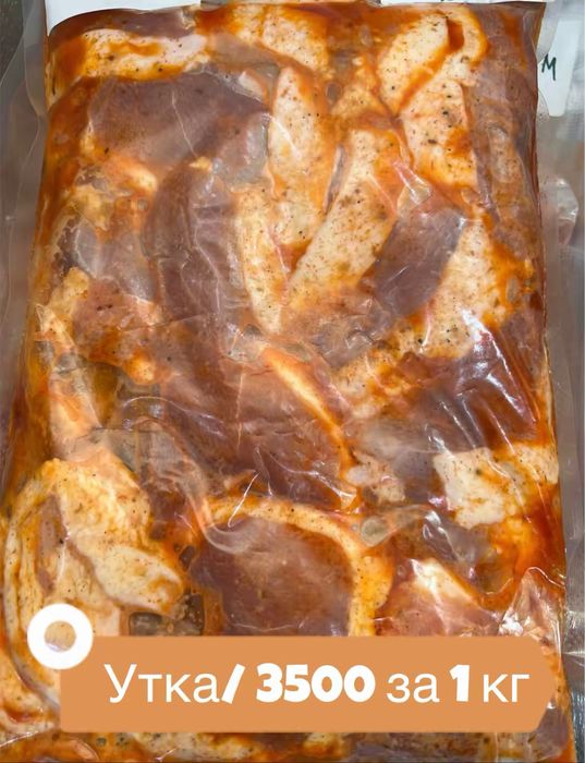 Шашлык/ Маринад/ Мясо