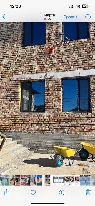 Изготовляем. Окна двери витражи.