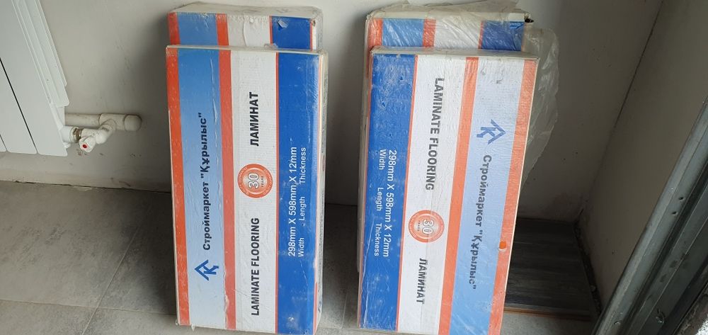 Ламинат водостойкий 12мм